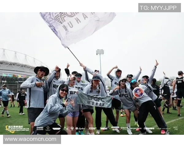 武汉飞盘队技术探讨：聚焦飞盘运动的技巧与战术分析